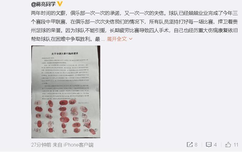 2014年，宝格丽向罗马政府捐助150万欧元以修缮西班牙台阶，重现经典影片《罗马假日》中的浪漫场景，再续罗马城的辉煌